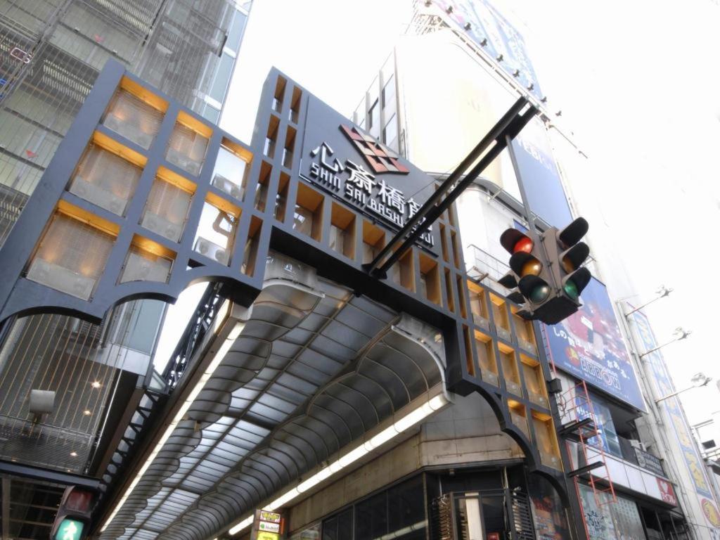 Rlis House Osaka Domecity Buitenkant foto