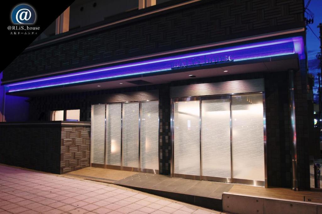 Rlis House Osaka Domecity Buitenkant foto